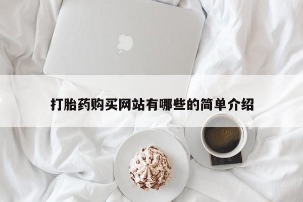 admin 第1549页
