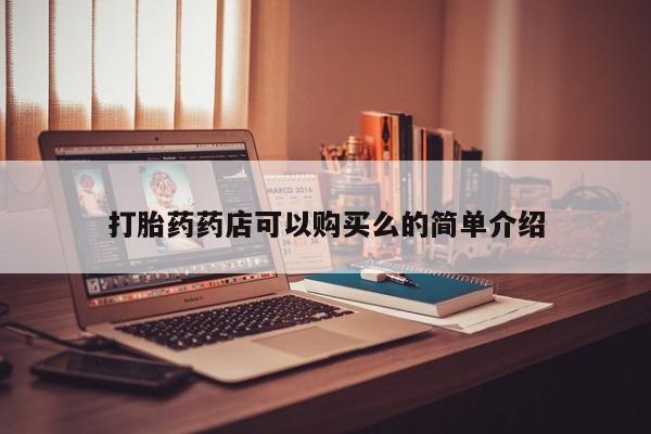 admin 第1527页